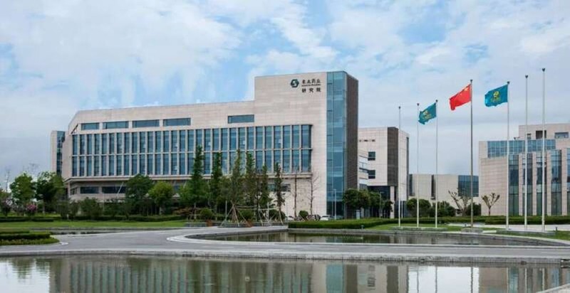 Trụ sở hãng dược Hansoh. Ảnh: Zhihu. Tru so Hansoh.jpg