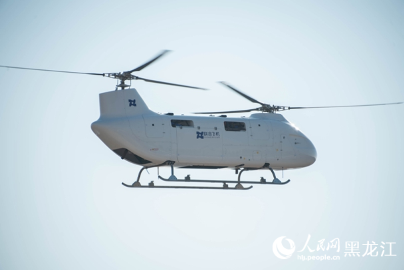 Trực thăng không người lái hạng nặng Bội Ảnh T-1400 của Trung Quốc. Ảnh: Peopledaily.