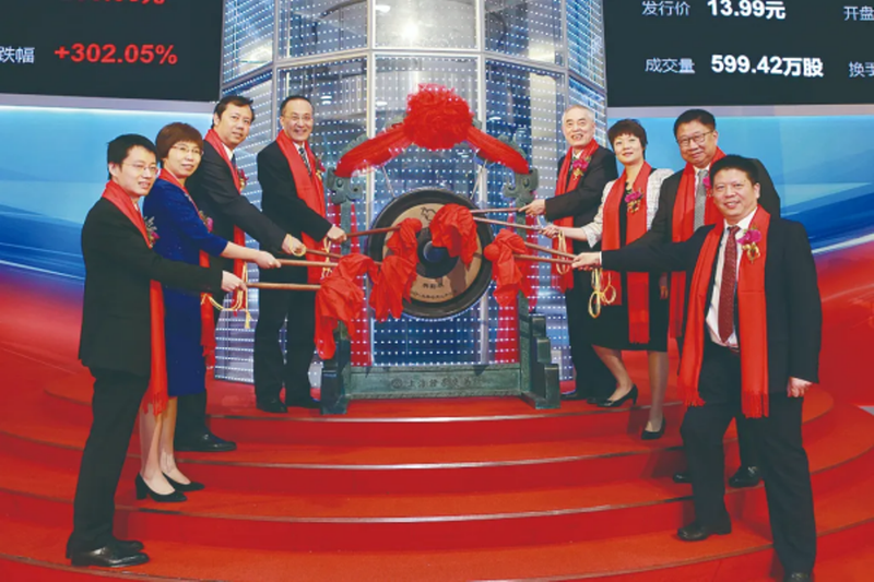 Len san Thuong Hai nam.png