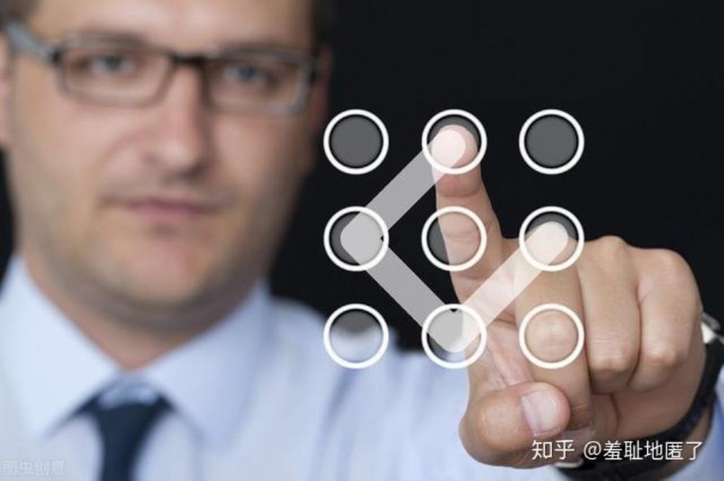 Can dat mat khau dien thoai phuc tap.jpg