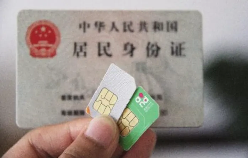 Phong Tòa án sim.png