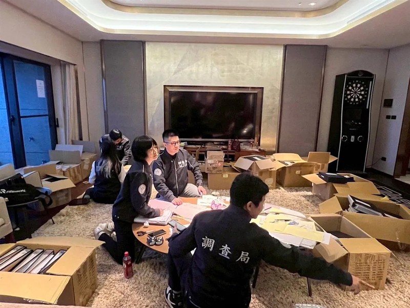 Kham xet va thu giu tai san o Dai Bac.jpg