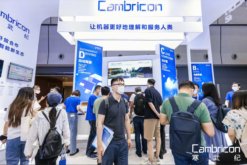 Gian hang thu hut.png