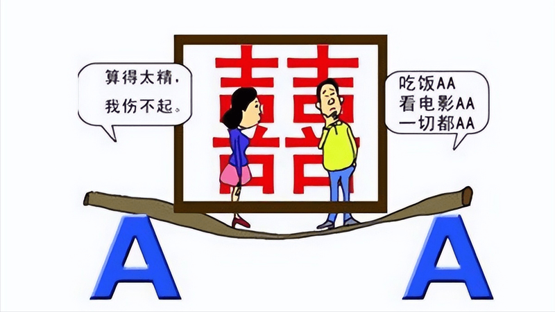 Tranh biem ve nguy co hon nhan.png