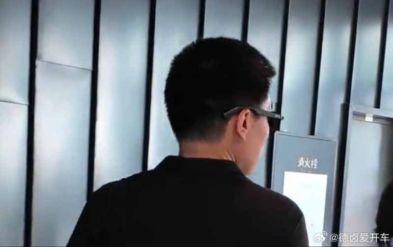 Kinh AI ket noi xe.png