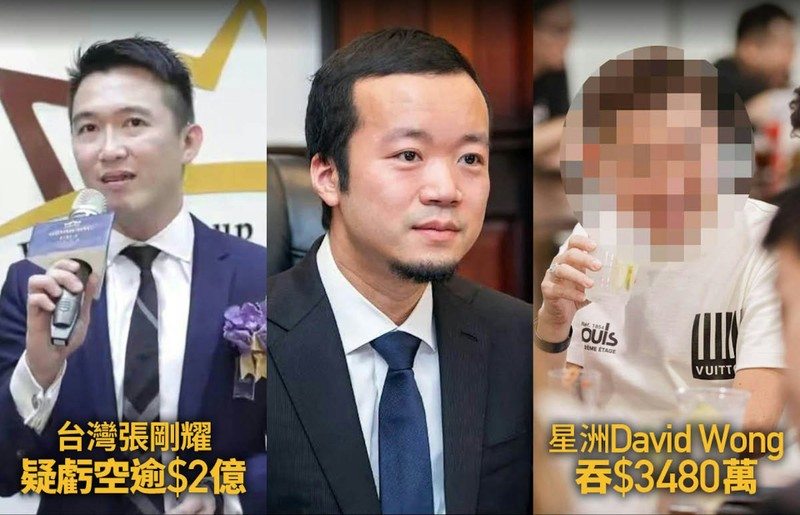 Điều tra của Hongkong 01 cho thấy, Chen Zhi (giữa), bị hai đệ tử phản bội: Teo Kang Yeow (trái) biển thủ hơn 200 triệu Đài tệ và Wong Wai Kay chiếm dụng 34,8 triệu HKD. Ảnh: HK01.