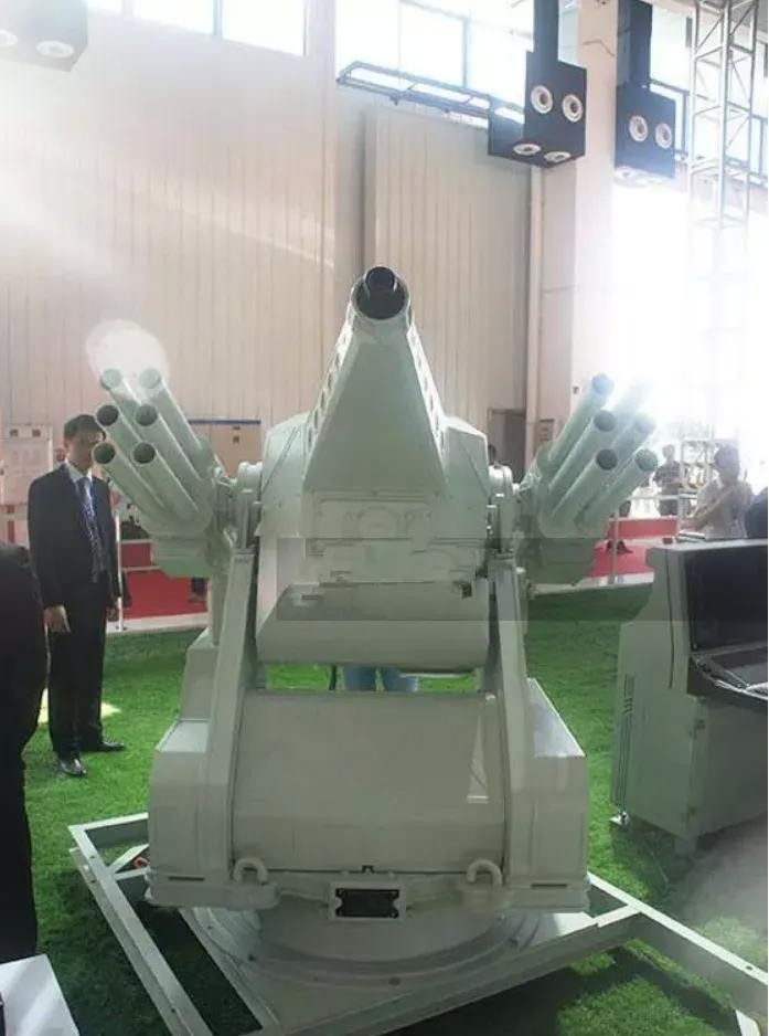 He thong tren Phuc Kien.jpg