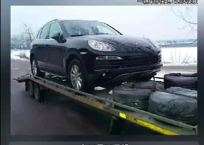 Xe te liet duoc keo ve.jpg