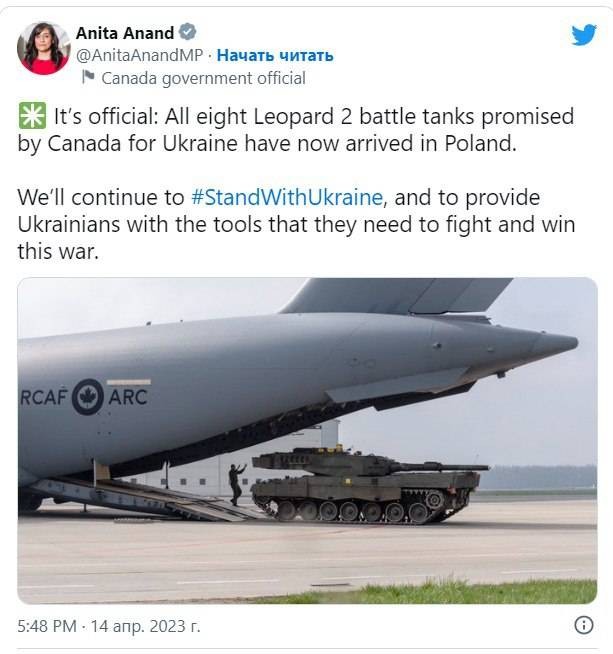 Bộ trưởng Bộ quốc phòng Canada tuyên bố, 8 xe tăng Leopard-2 của Canada, cung cấp cho Ukraine đã đến Ba Lan. Ảnh TopWar. Bộ trưởng Bộ quốc phòng Canada tuyên bố, 8 xe tăng Leopard-2 của Canada, cung cấp cho Ukraine đã đến Ba Lan. Ảnh TopWar.