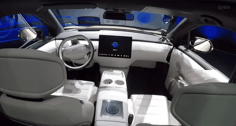 Changan-Qiyuan-CD70109.png