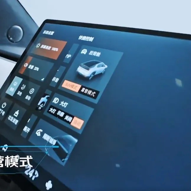 Changan-Qiyuan-CD70116.jpg