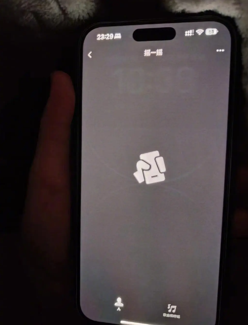 Ảnh: Gizchina Ảnh: Gizchina