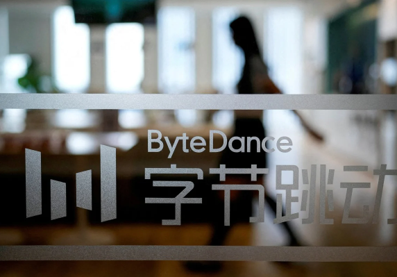 ByteDance đang theo đuổi chiến lược dài hạn về nghiên cứu LLM (Ảnh: SCMP)