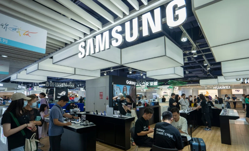 Một cửa hàng Samsung tại Thượng Hải (Ảnh: SCMP)