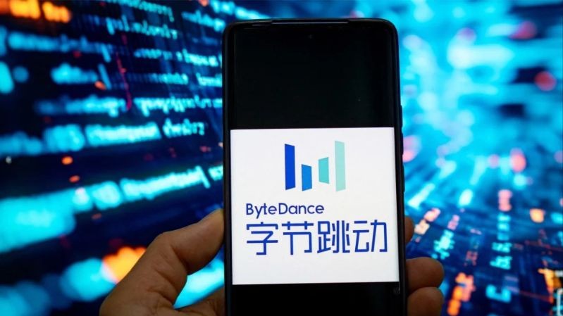 ByteDance đang tái cấu trúc bộ phận AI. Ảnh: SCMP.