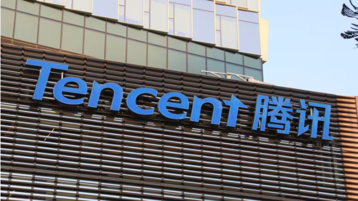 Tencent Holdings cho biết họ có kế hoạch dành hơn 10% doanh thu năm 2025 vào đầu tư liên quan đến AI. Ảnh: Nikkei Asia. Capture.PNG