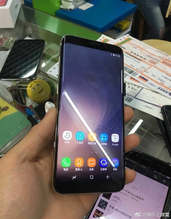 Mặt trước của của một phiên bản Galaxy S9 giả mạo sản xuất bởi một công ty Trung Quốc. Nguồn: Gizmochina