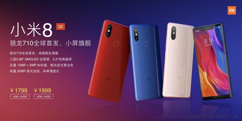 Mi 8 SE, phiên bản giá rẻ của Mi 8 có màn hình AMOLED 5.28 inch, chip xử lý Snapdragon 710. Ảnh: Xiaomi