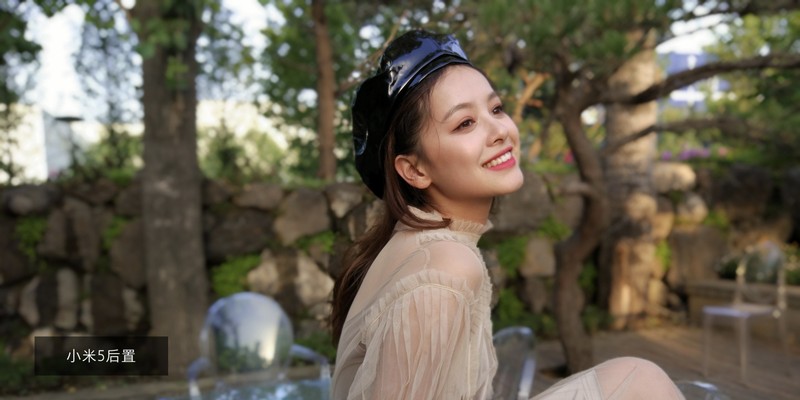 Bức ảnh chụp bởi Mi 5s. Ảnh: Xiaomi