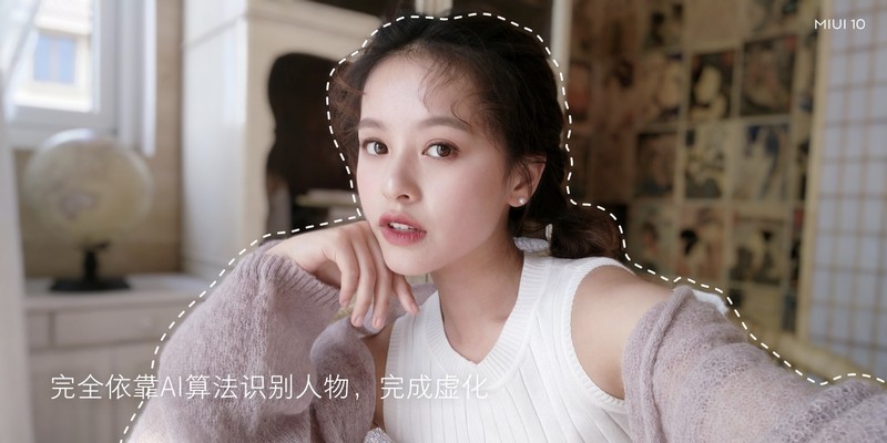 Công nghệ AI đem tới hiệu ứng xóa phông trên thiết bị Xiaomi, kể cả không có camera kép. Ảnh: Xiaomi