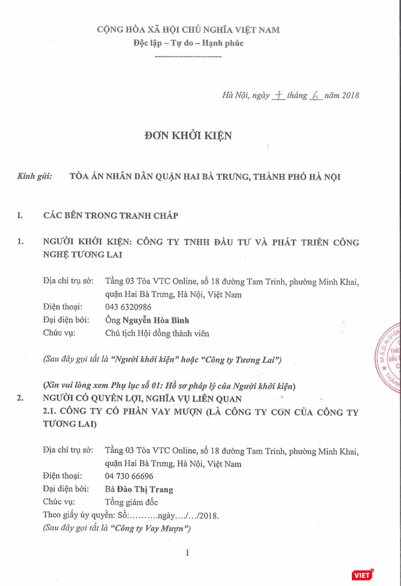 Đơn khởi kiện Fiin của NextTech dự kiến sẽ trình lên Tòa án Nhân dân quận Hai Bà Trưng, Hà Nội. Ảnh: NextTech