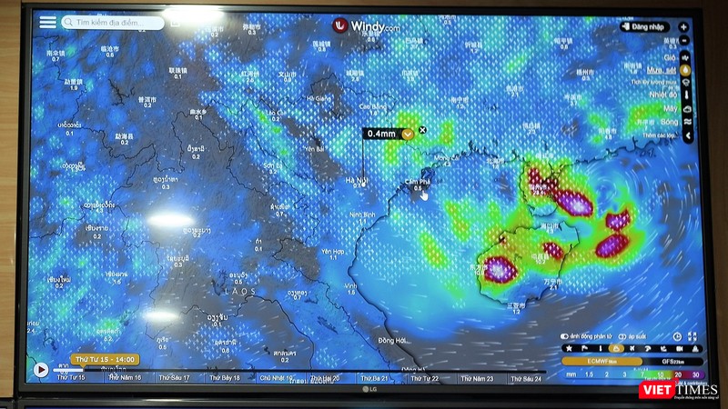 Ứng dụng HSDC Map đặt máy chủ trên server của Windy.com, công ty CH Séc chuyên cung cấp thông tin về khí tượng thủy văn trên toàn thế giới.