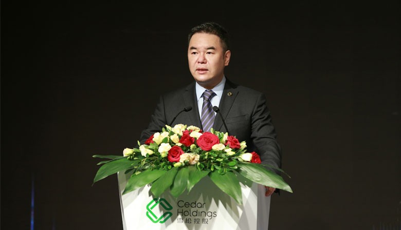 Nhà sáng lập và Chủ tịch Cedar Holdings, Zhang Jin. Ảnh: SCMP Nhà sáng lập và Chủ tịch Cedar Holdings, Zhang Jin. Ảnh: SCMP