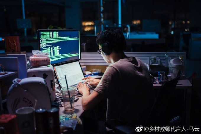 Nhân viên ngành công nghệ tại Trung Quốc đang phải làm việc theo văn hóa 669. Ảnh: Weibo Nhân viên ngành công nghệ tại Trung Quốc đang phải làm việc theo văn hóa 669. Ảnh: Weibo