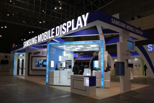 Samsung Display