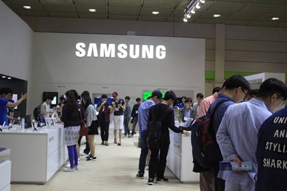 Triển lãm công nghệ thông tin lớn nhất Hàn Quốc chính thức khai mạc ảnh 2