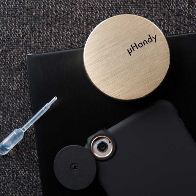 Nhiều "đồ chơi" công nghệ độc đáo tại triển lãm Taiwan Expo 2017 hình ảnh 2 nhieu "do choi" cong nghe doc dao tai trien lam taiwan expo 2017 hinh anh 2