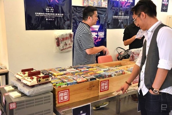 Triển lãm các máy game cổ điển ở Hong Kong ảnh 6 Triển lãm các máy game cổ điển ở Hong Kong ảnh 6