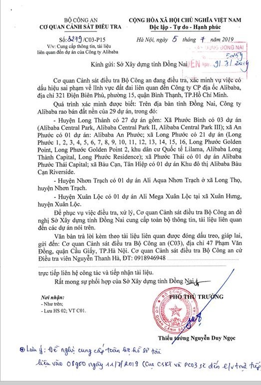 Công văn của Bộ Công an