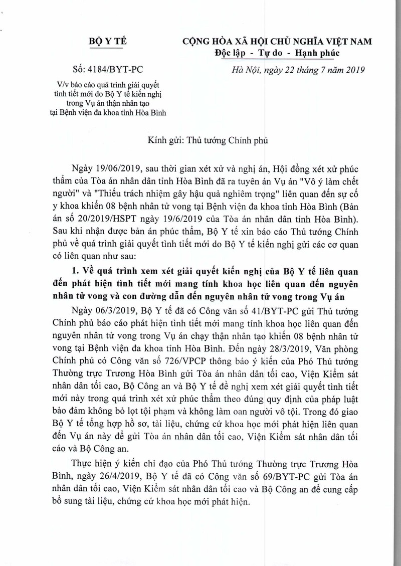 Công văn Bộ Y tế báo cáo Thủ tướng Chính phủ về quá trình giải quyết tình tiết mới trong vụ án chạy thận tại Hòa Bình Công văn Bộ Y tế báo cáo Thủ tướng Chính phủ về quá trình giải quyết tình tiết mới trong vụ án chạy thận tại Hòa Bình