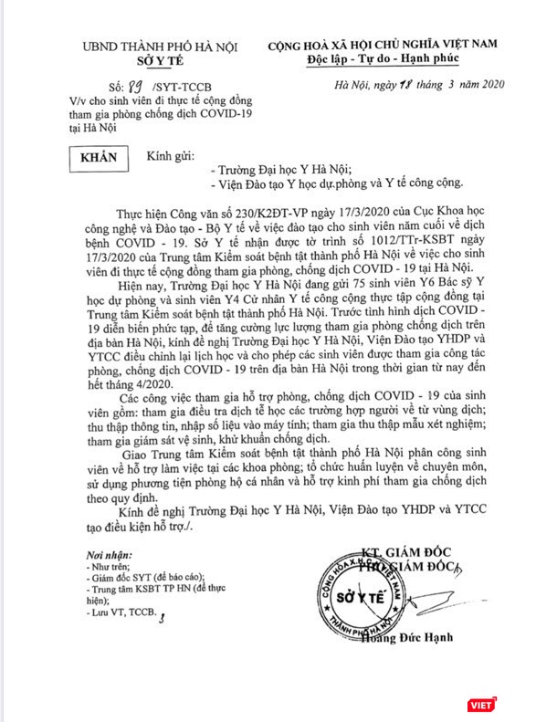 Công văn khẩn của Sở Y tế Hà Nội đề nghị Trường Đại học Y Hà Nội cho phép các sinh viên tham gia công tác phòng, chống dịch COVID-19  