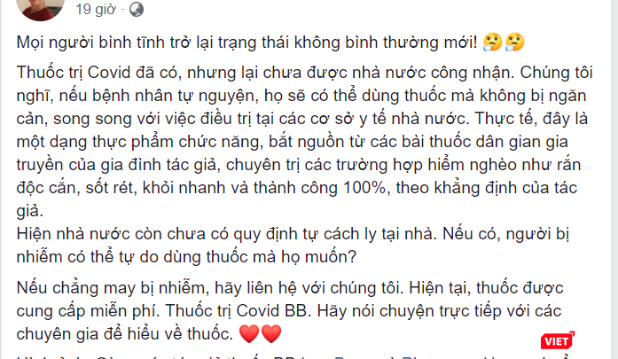 Thuốc trị COVID-19 đang được quảng cáo trên Facebook (Ảnh chụp màn hình) Thuốc trị COVID-19 đang được quảng cáo trên Facebook (Ảnh chụp màn hình)