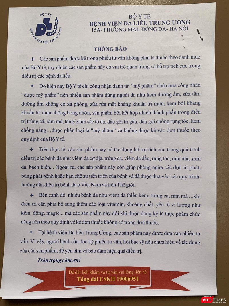 Nội dung tư vấn ghi rõ: “cần đọc kỹ phiếu tư vấn và hỏi bác sĩ nếu chưa hiểu về tác dụng của các sản phẩm để yên tâm và đảm bảo hiệu quả điều trị”. Nội dung tư vấn ghi rõ: “cần đọc kỹ phiếu tư vấn và hỏi bác sĩ nếu chưa hiểu về tác dụng của các sản phẩm để yên tâm và đảm bảo hiệu quả điều trị”.