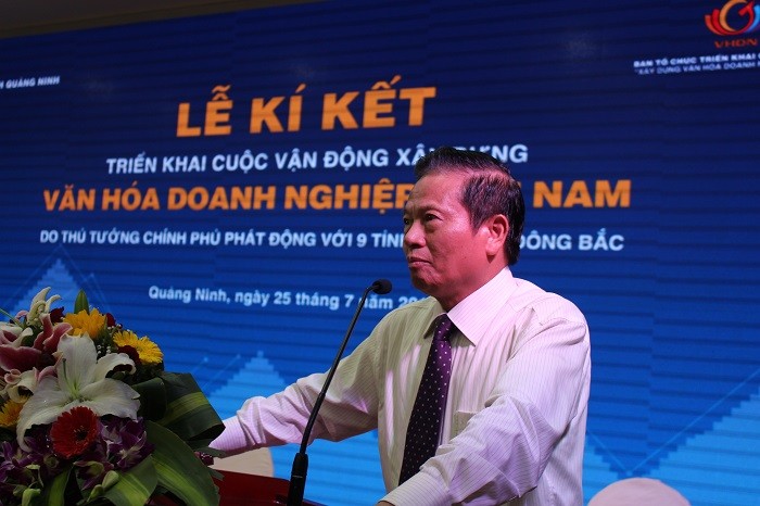 Ông Lê Doãn Hợp – nguyên Bộ trưởng Bộ TT&amp;TT, Thường trực Ban Tổ chức triển khai cuộc vận động “Xây dựng văn hóa doanh nghiệp Việt Nam”