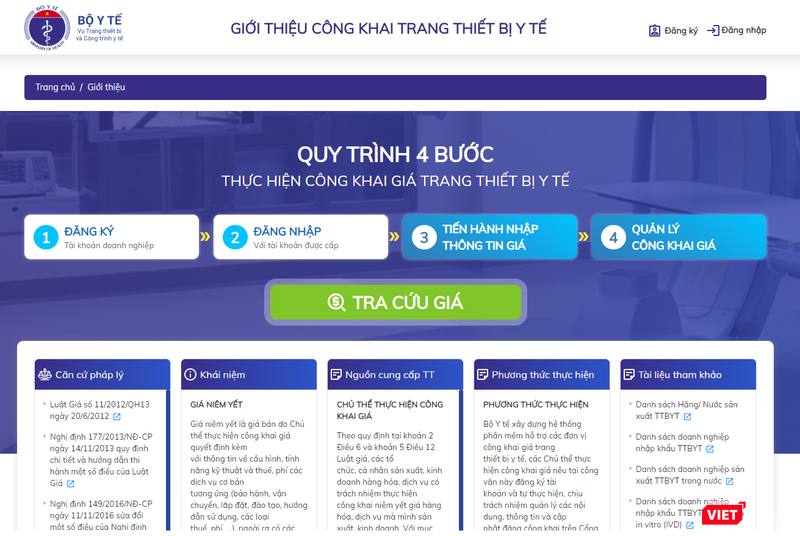 Cổng công khai TTBYT do VVụ Trang thiết bị và Công trình y tế xây dựng chỉ trong hơn 2 tháng Cổng công khai TTBYT do VVụ Trang thiết bị và Công trình y tế xây dựng chỉ trong hơn 2 tháng