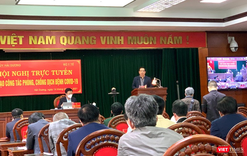 PGS.TS. Lương Ngọc Khuê – Cục trưởng Cục quản lý Khám, chữa bệnh phát biểu PGS.TS. Lương Ngọc Khuê – Cục trưởng Cục quản lý Khám, chữa bệnh phát biểu