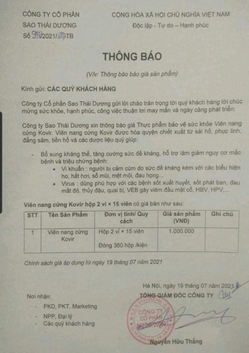 Tăng giá Kovir một cách bất thường Tăng giá Kovir một cách bất thường