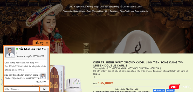 Linh tiên song đằng tố được quảng cáo như thuốc điều trị chứ không phải thực phẩm chức năng