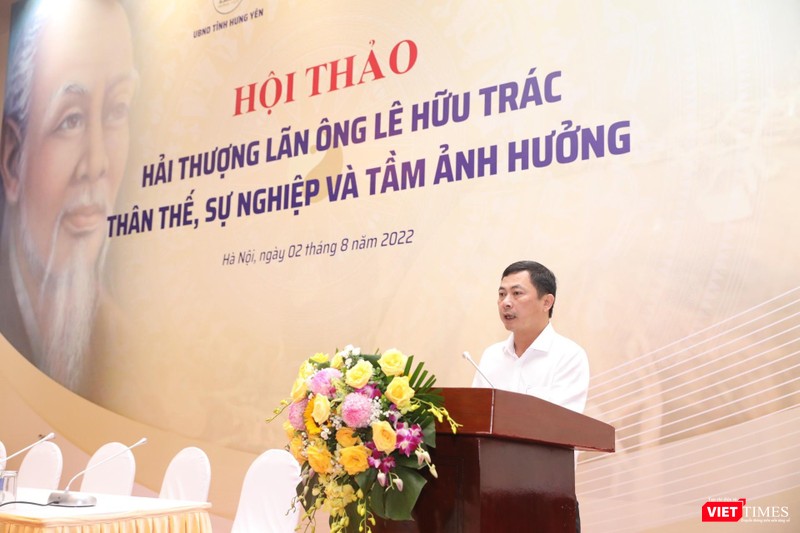 Ông Lê Ngọc Châu - Phó Chủ tịch UBND tỉnh Hà Tĩnh