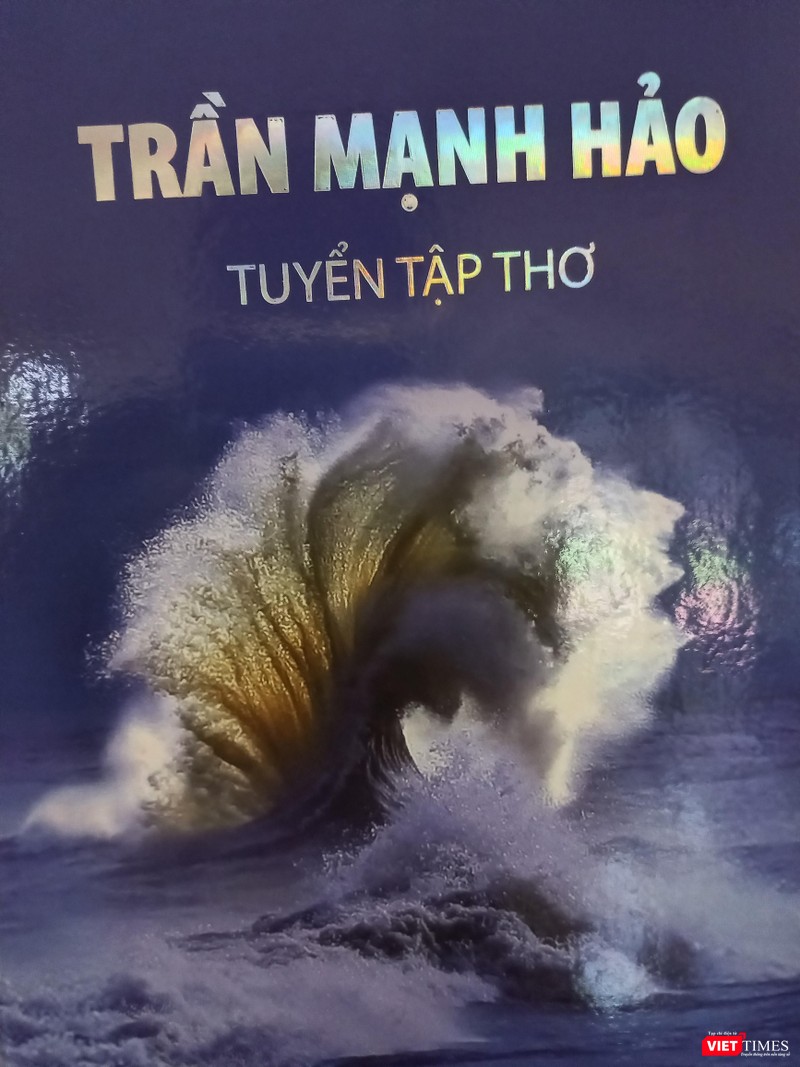 Bìa Tuyển thơ Trần Mạnh Hảo Bìa Tuyển thơ Trần Mạnh Hảo