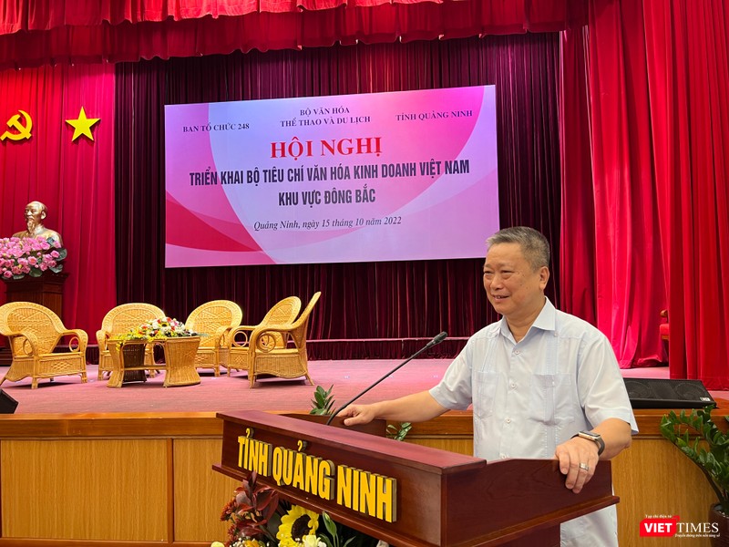 Ông Hồ Anh Tuấn - Trưởng Ban Tổ chức 248, Chủ tịch Hiệp hội phát triển văn hóa doanh nghiệp Việt Nam - phát biểu khai mạc hội nghị