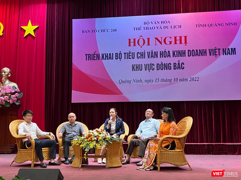 Tọa đàm “Văn hóa với thực thi chiến lược”