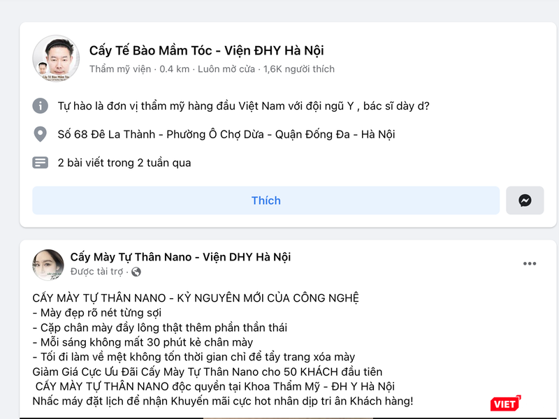 Nhiều fan page quảng cáo gây hiểu lầm là cơ sở của Bệnh viện Đại học Y Hà Nội Nhiều fan page quảng cáo gây hiểu lầm là cơ sở của Bệnh viện Đại học Y Hà Nội