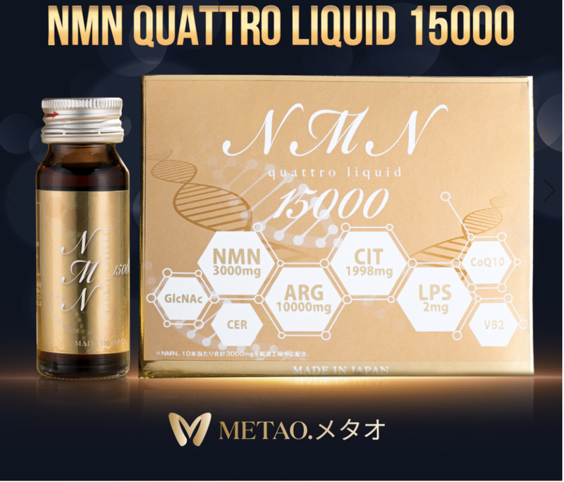 Sản phẩm NMN Quattro liquid 15000 quảng cáo sai sự thật