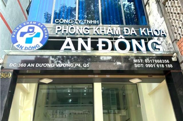 Một phòng khám từng bị tố vi phạm IMG_0753.jpeg