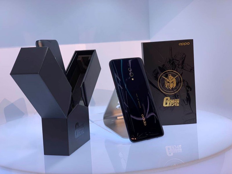 Phiên bản đặc biệt này chưa rõ giá là bao nhiêu.